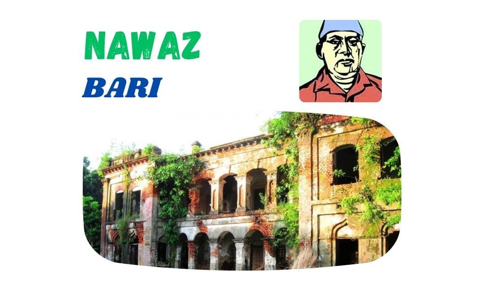 Nawaz Bari